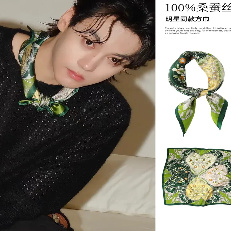 幸运四叶草｜田栩宁同款12姆米纯桑蚕丝素绉缎方巾53*53规格