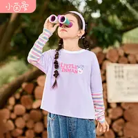小茵曼女童假两件长袖T恤秋新款童趣印花洋气上衣早秋穿搭3833016
