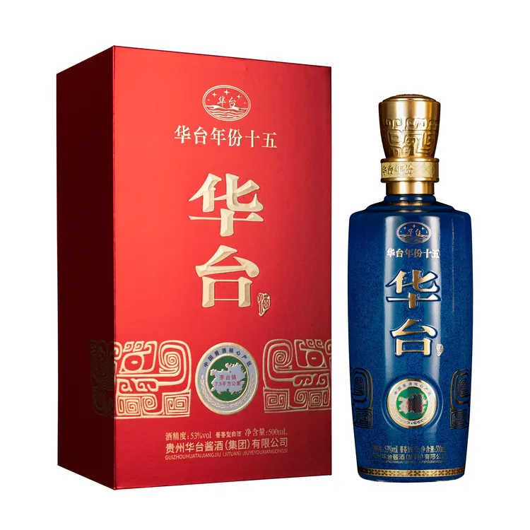 华台年份【官方正品】年份陈酿酱香型白酒珍藏酒53%Vol500mL