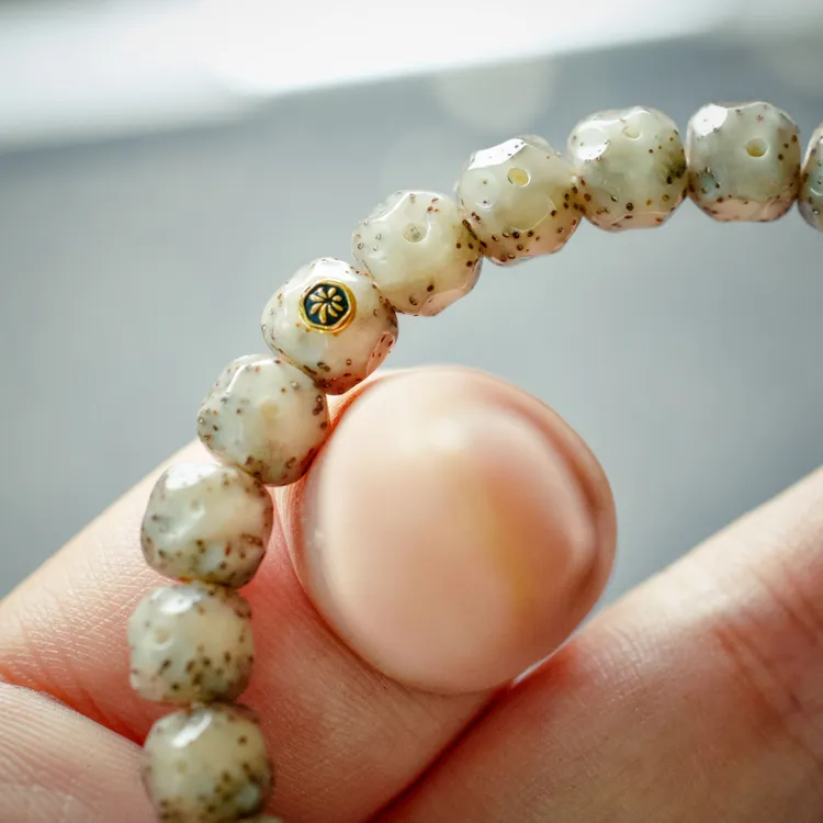 《探藏指南甄选》老高专属梵花星月链接