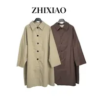 【ZHIXIAO】秋冬新款：翻领风衣外套052-1