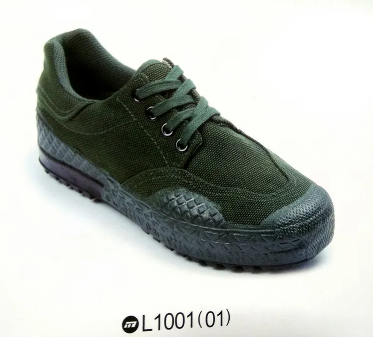 强步1137低帮解放鞋男女帆布单鞋劳保鞋登山耐磨工地干活透气