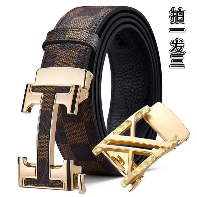 男士自动格纹头层皮拍一发三一个带条两个高档合金扣头商务休闲带