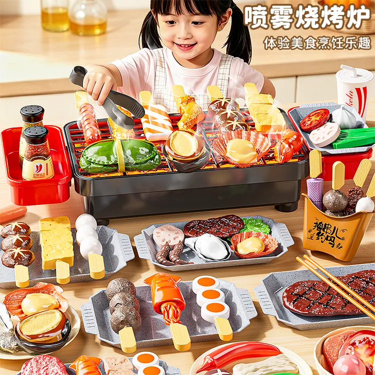仿真喷雾迷你烧烤炉过家家玩具套装声光烤串串男女孩认知益智早教商品图
