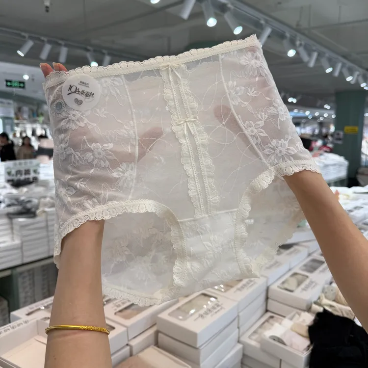 【3条装】7113中高腰棉感纱蕾丝提花大包臀女士内裤80-130斤