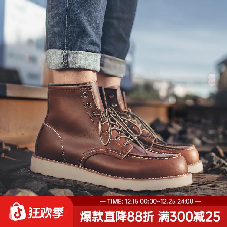 马登疯马皮马丁靴休闲经典875工装靴复古厚底真皮鞋大头鞋高帮