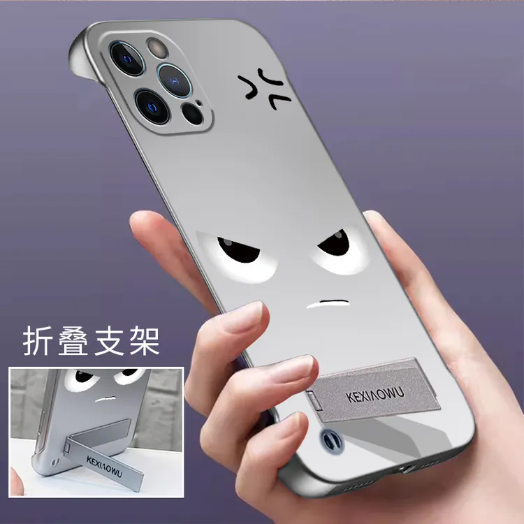 适用一加13手机壳无边框支架超薄时尚表情亲肤感散热裸感保护套