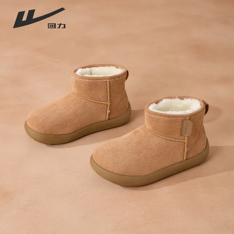 回力面包鞋雪地靴女2025新款冬季加绒女鞋子防水防滑保暖勃肯棉鞋