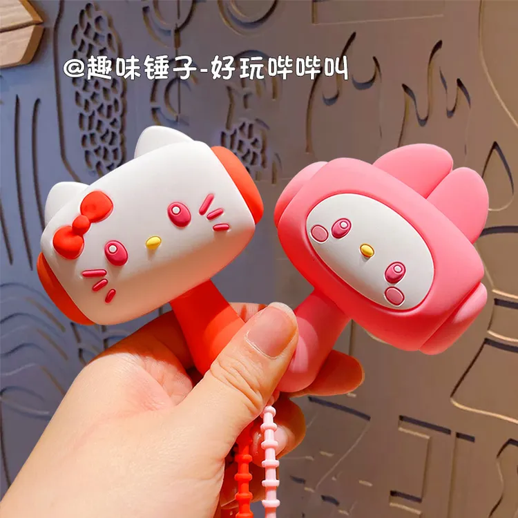 创意小动物哔哔叫锤子挂件发声小玩具可爱治愈包包挂件玩具钥匙扣