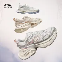 【李小双专属】李宁经典男女星际减震回弹休闲鞋AGCV110/AGCV109