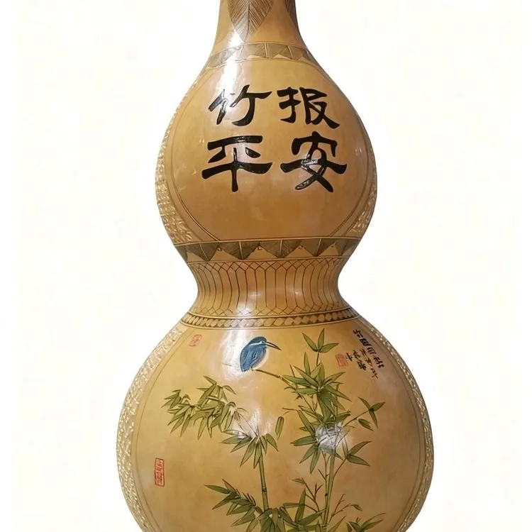 高考院校专业及就业解读