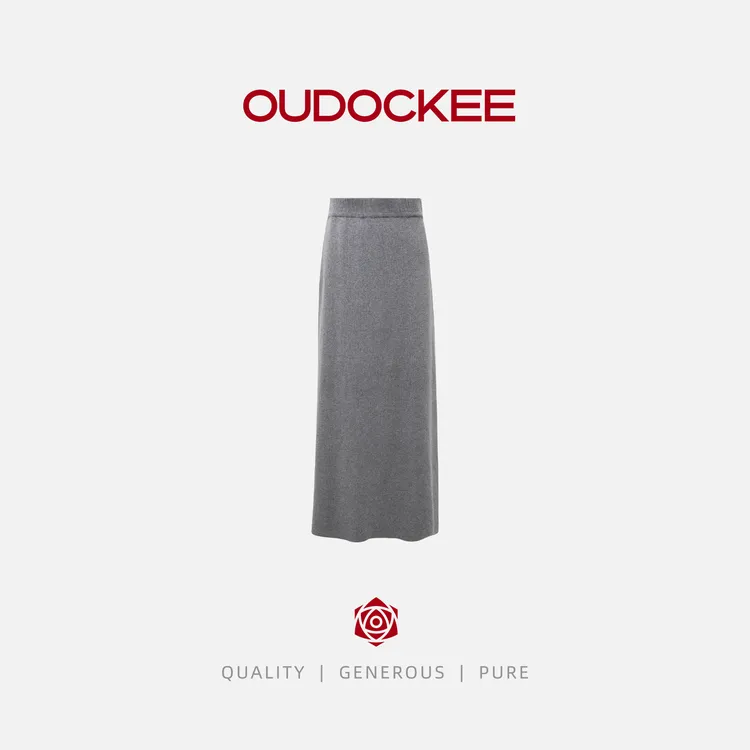 OUDOCKEE 鸥鸥 【100棉】卫裙 秋季休闲百搭气质半身裙 BACG658T