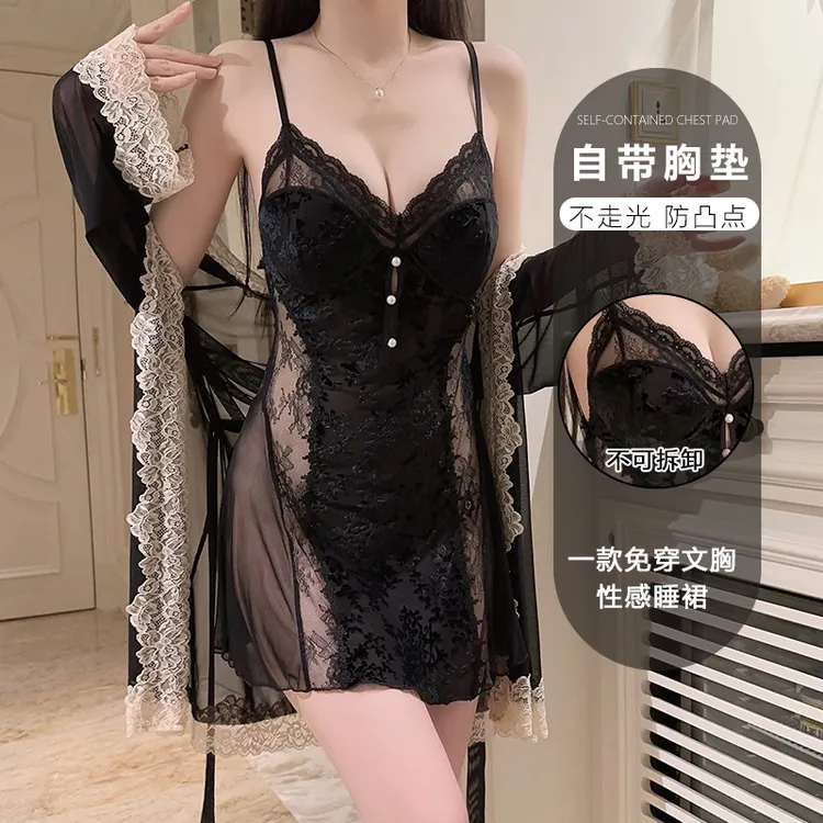 【星河入梦】性感聚拢加胸垫纯欲甜美丝绒网纱睡裙外袍套装
