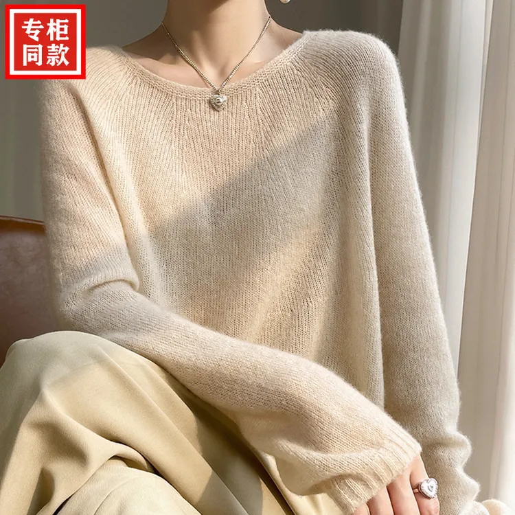 高级感100%纯羊绒衫女秋冬新款宽松针织羊毛打底衫慵懒风圆领毛衣