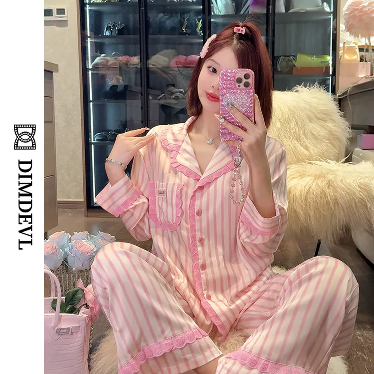 DIMDEVL/汀黛粉色条纹蕾丝柔光缎春秋甜美舒适长袖长裤家居服睡衣