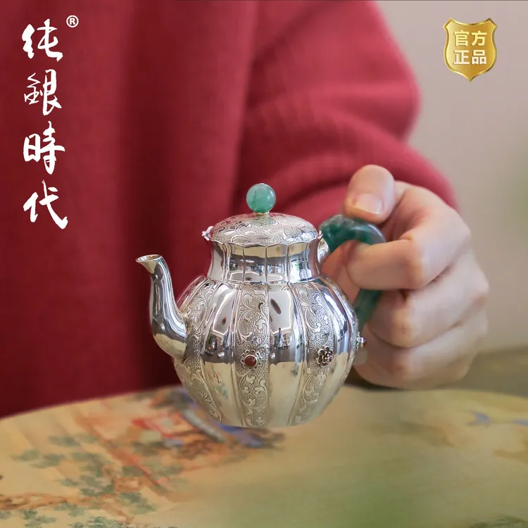 纯银时代 宝玑泡茶壶纯银999非遗手工錾刻杨松柱作精致银壶170ml