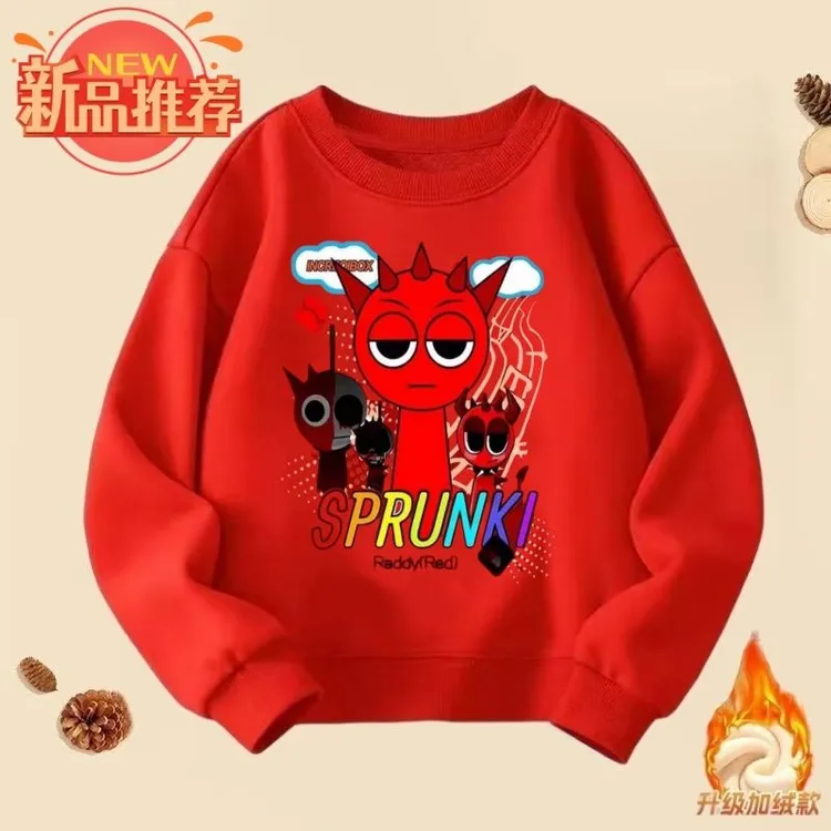  2025新款Sprunki节奏盒子儿童卫衣男女童秋冬款儿童秋装上衣潮