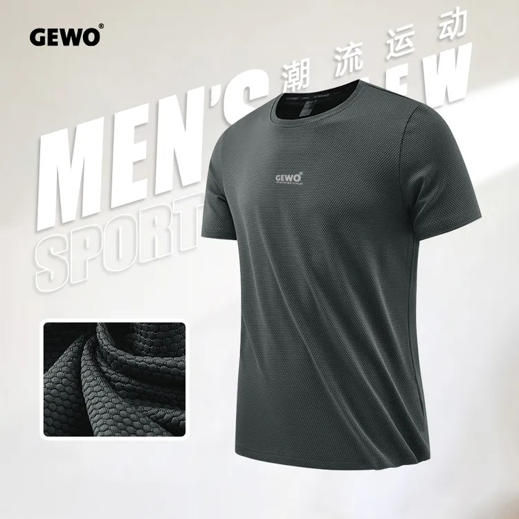 GEWO杰沃运动t恤男女2025夏季新款吸湿速干高弹上衣透气弹力短袖