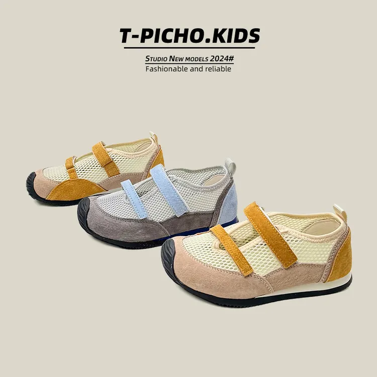 2025夏季新款女童鞋单网透气浅口玛丽珍鞋百搭男童阿甘鞋-1360