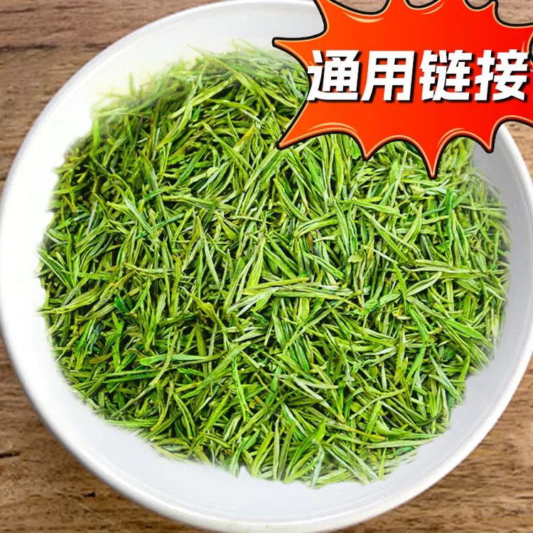 【云端极白】安吉原产地白茶明前高山2025新茶叶官方正品新茶