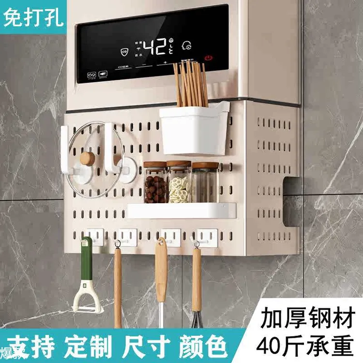 燃气热水器管道遮挡罩厨房洞洞置物架装饰壁挂炉下方管线遮丑挡板