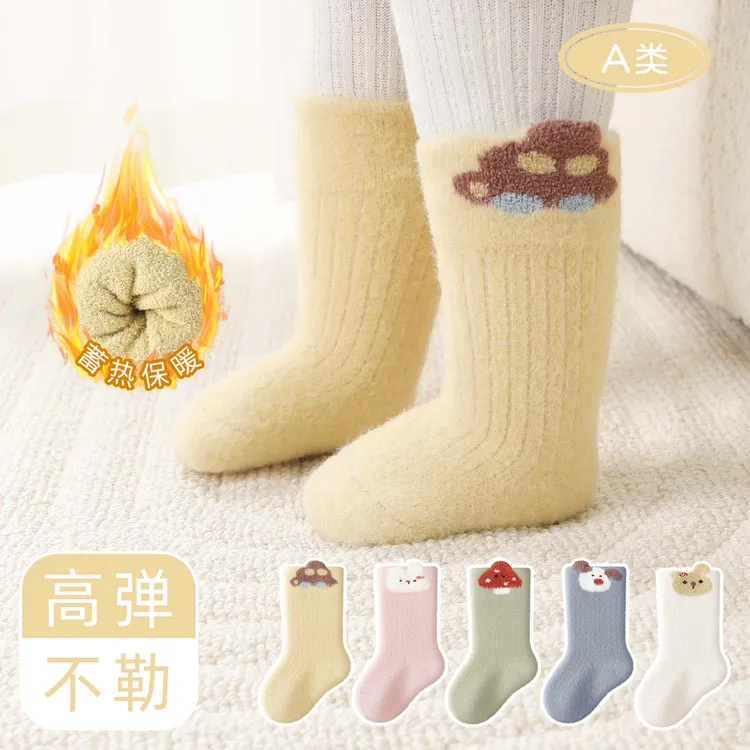 婴儿袜子秋冬季a类新生儿冬天加厚儿童男女童加绒保暖宝宝毛圈袜