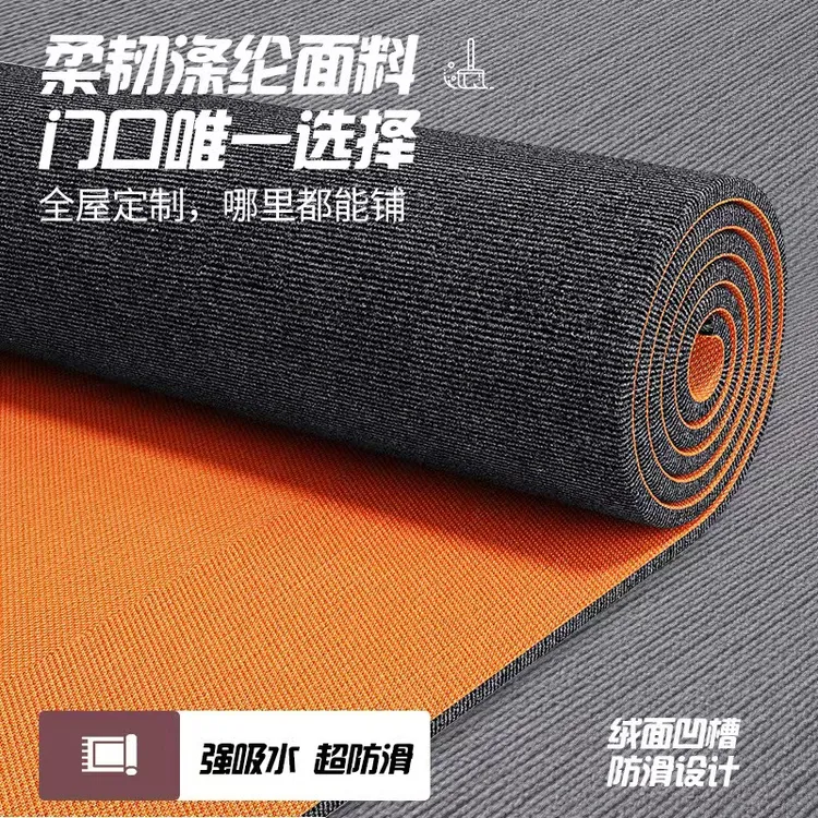 商用办公室满铺全铺加厚阻燃地毯整卷TPE单条纹加厚地毯裁剪绒面