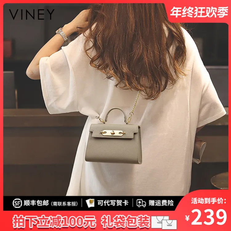 Viney真皮包包女包2025新款简约轻奢手提包生日圣诞礼物送女生