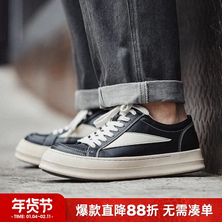 马登工装男鞋夏季VIBE风板鞋小众设计厚底圆头皮鞋复古拼接休闲鞋