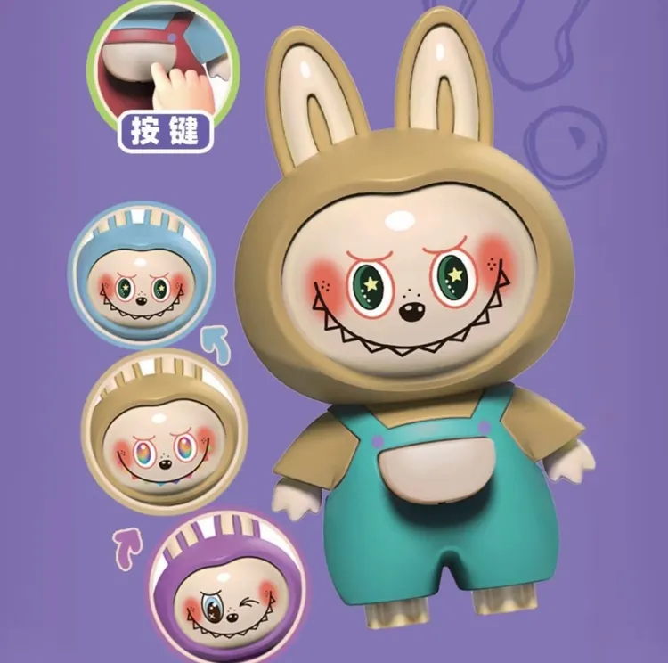 新品变脸公仔潮玩兔变脸挂件公仔卡通小挂件萌趣搞怪创意