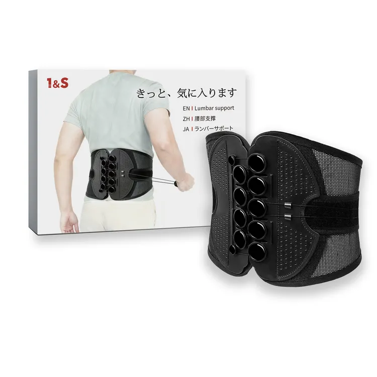 【{部支撑带】 护腰束腰 省力动滑车 减肥 强力固定支撑 轻便 礼物 