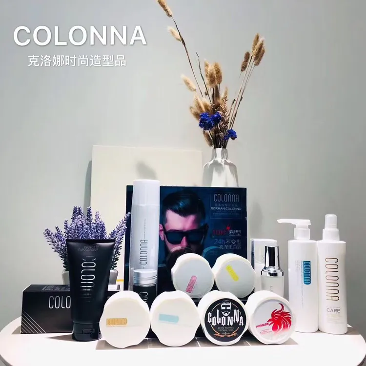 COLONNA克洛娜造型品专业造型品发泥发蜡干胶护发精油亮发油