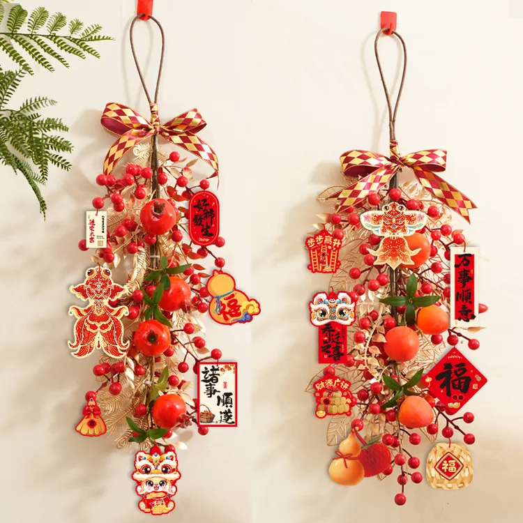 乔迁之喜装饰入户大门挂件柿柿如意红果挂串柿子挂饰新居氛围布置