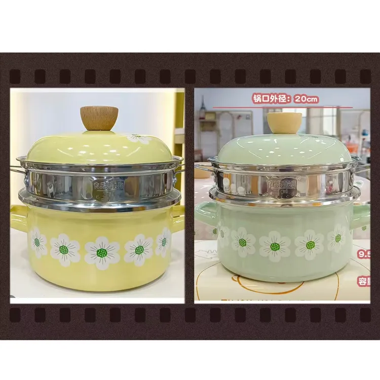 特厚20cm双耳珐琅汤锅2.5L炖锅早餐蒸锅小火锅燃气电磁炉通用