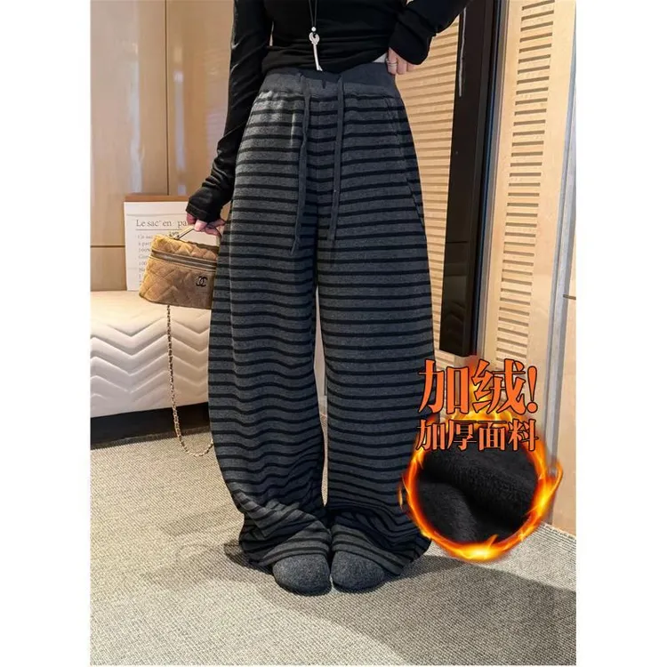 条纹拖地加绒阔腿裤女欧洲站欧货女装休闲裤子0292