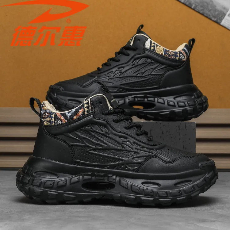 德尔惠男鞋秋冬新款时尚百搭青少年运动休闲跑步增高防滑黑色潮鞋