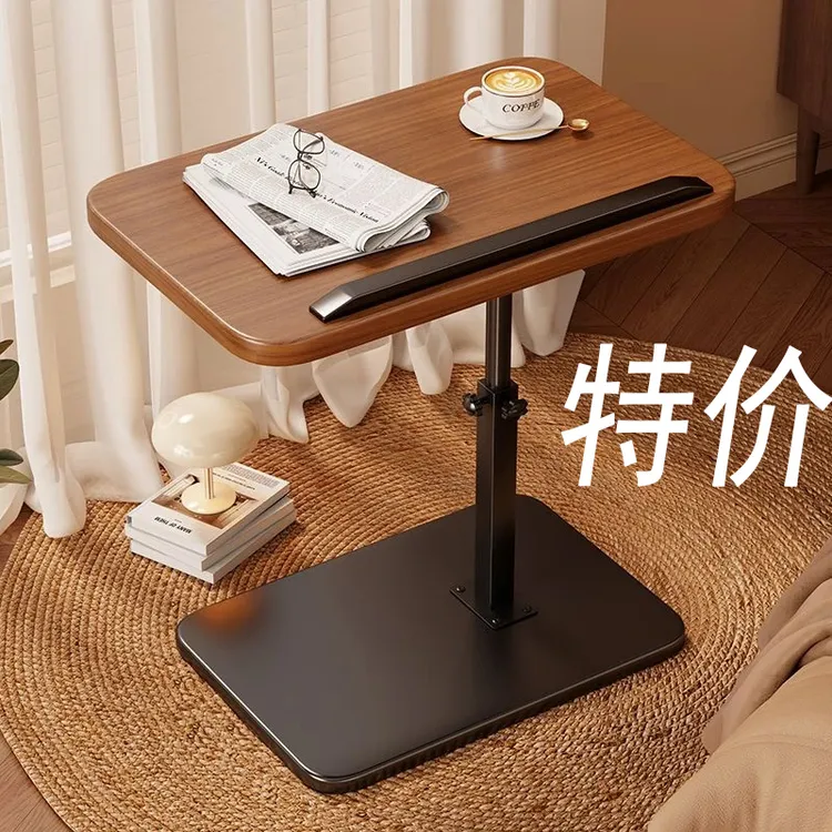 简易家用升降小边几角几客厅沙发可移动茶几卧室床头迷你小桌子