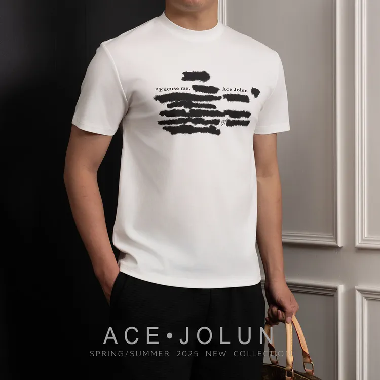 【涂抹字母】云朵棉轻奢短袖T恤夏季爽滑速干抗皱圆领男士透气上衣