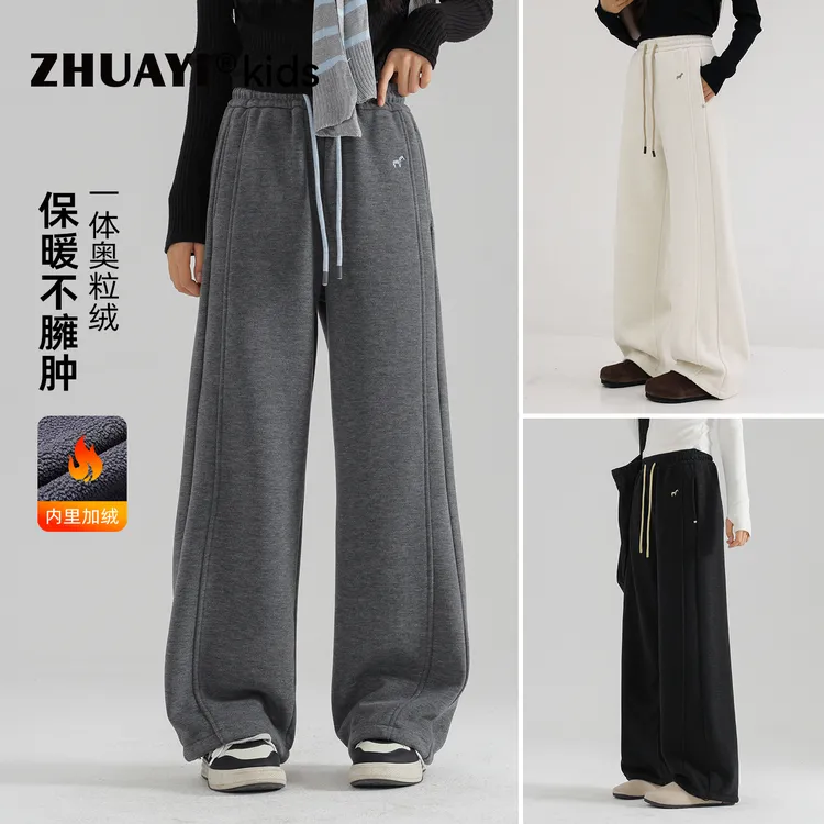 女大童加绒休闲裤直筒糯米裤新款加厚卫裤秋冬款保暖（25409320）4