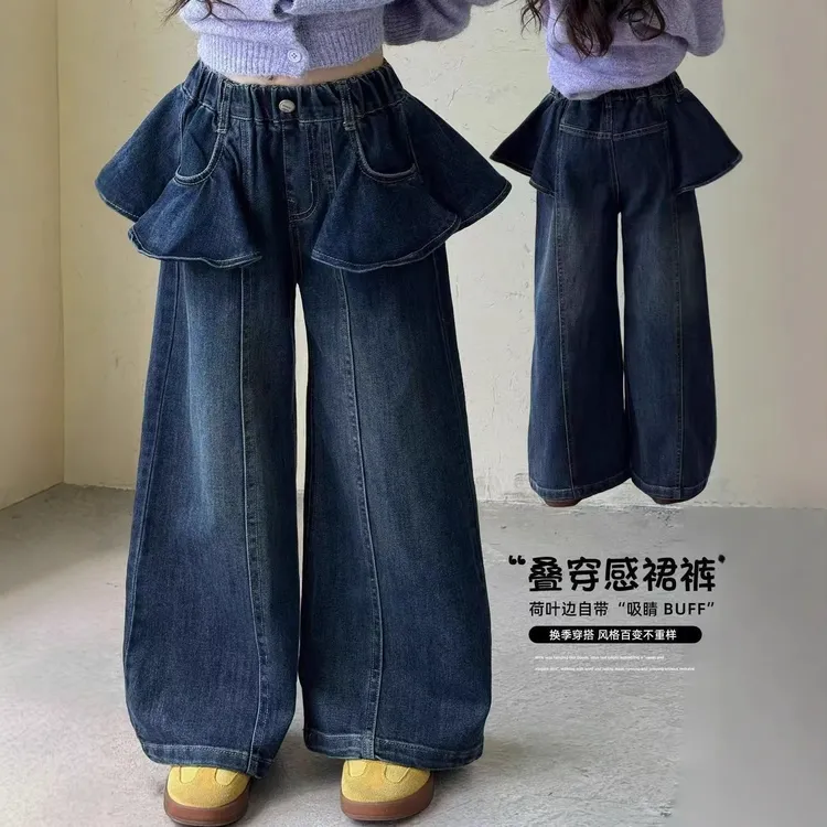 2025加绒款韩版时尚假两件牛仔裙裤女童百搭喇叭裤子潮流风