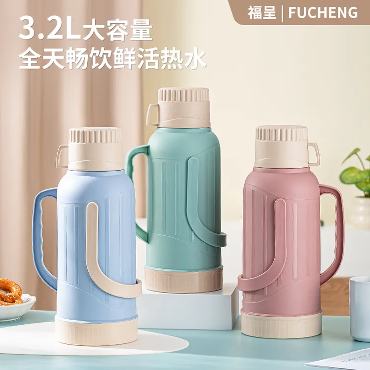 【福呈】新款3.2L大容量家居宿舍马卡龙保温壶