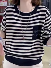 K008秋冬新款字母条纹圆领针织衫女高级感上衣内搭显瘦打底衫