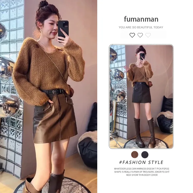 秋季穿搭一整套女2025新款慵懒风宽松针织衫搭A字显瘦短裙两件套