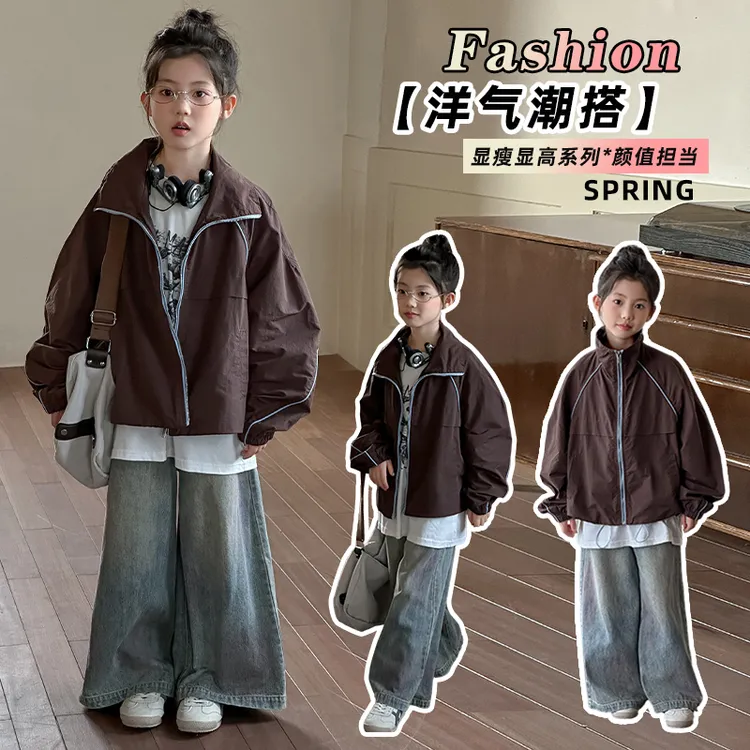 女童外套秋装2025新款中大童韩版夹克衫春秋款休闲童装儿童棒球服
