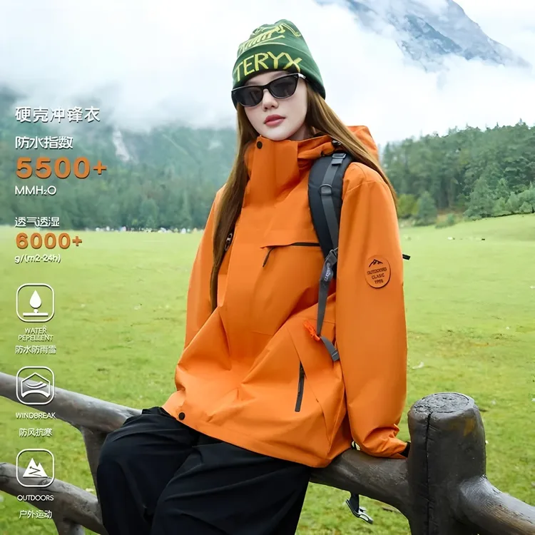 骆陀同款冲锋衣女三合一男防水防风保暖旅行户外骑行小个子登山服