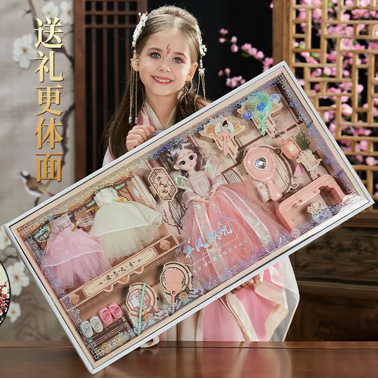 国风灵雪儿娃娃女孩玩具公主3到6岁古装娃娃全套礼盒女孩生日礼物
