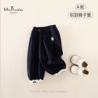 【Ms.Puala西西里岛】童装婴幼童裤子女宝宝冬款加绒长裤束脚休闲裤