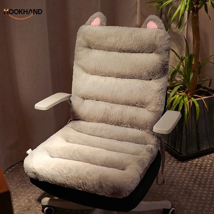 椅子坐垫屁垫办公室久坐靠背一体学生宿舍座椅垫屁股垫子懒人靠垫