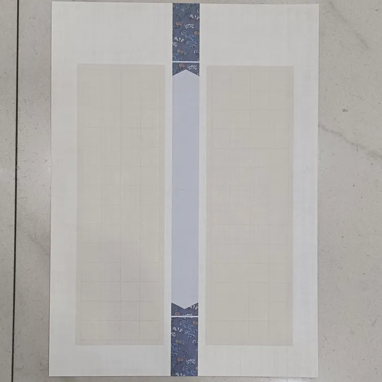 A4硬笔书法蒙肯纸100g五款各20张（新疆内蒙古西藏宁夏甘肃不包邮）