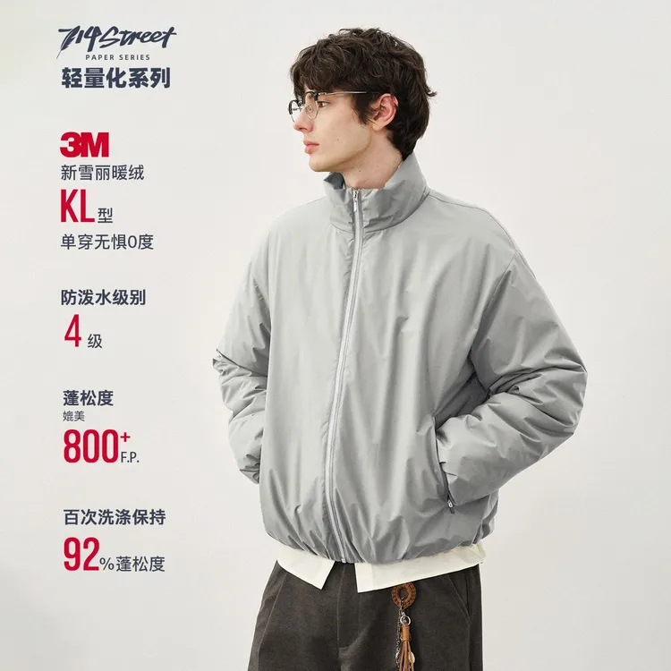 714street 3M新雪丽暖绒夹克男秋冬新款轻量三防高蓬棉服521722